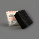 SUZUKI DÄMPFER GSXR750 GSXR600 CUSHION,SIDE 94477-14J00/01 XX36933