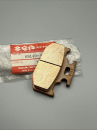SUZUKI BREMSBELAG EINZEL. DR350 RM125 RM250 DR250 BRAKE PAD XX36821