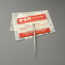 SUZUKI DÜSENNADEL GS500E NEEDLE, JET 13383-01D10 XX36584